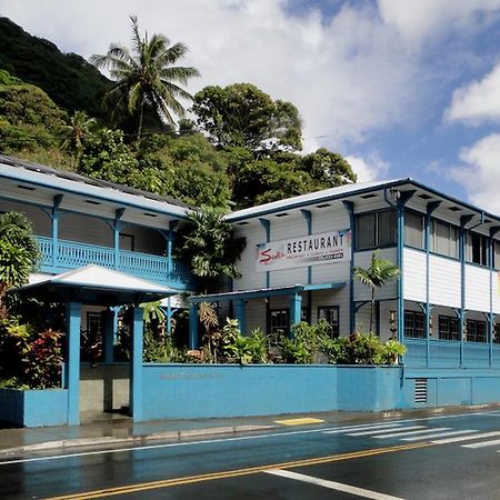 Sadie Thompson Inn Pago Pago Habitación foto
