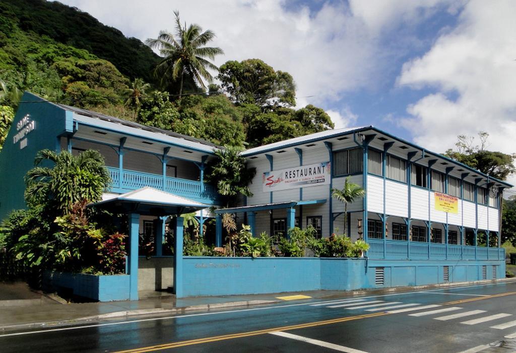 Sadie Thompson Inn Pago Pago Habitación foto